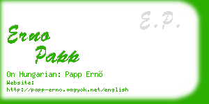 erno papp business card