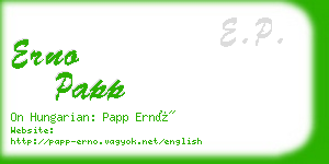 erno papp business card